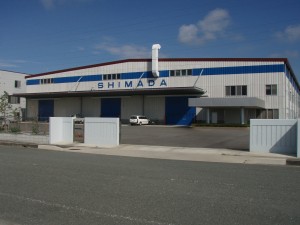 株式会社嶋田鉄工所の写真2