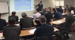 東海マネジメント/あおいコンサルタント株式会社の写真2