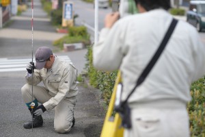 株式会社セントラルアーキの写真2