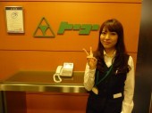 株式会社トーコー 岐阜支店の写真1