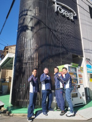 株式会社フォレストの写真1