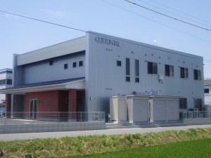 株式会社コットンテール 岡崎事業所の写真1