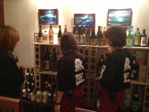 酒と肴 なち流の写真3